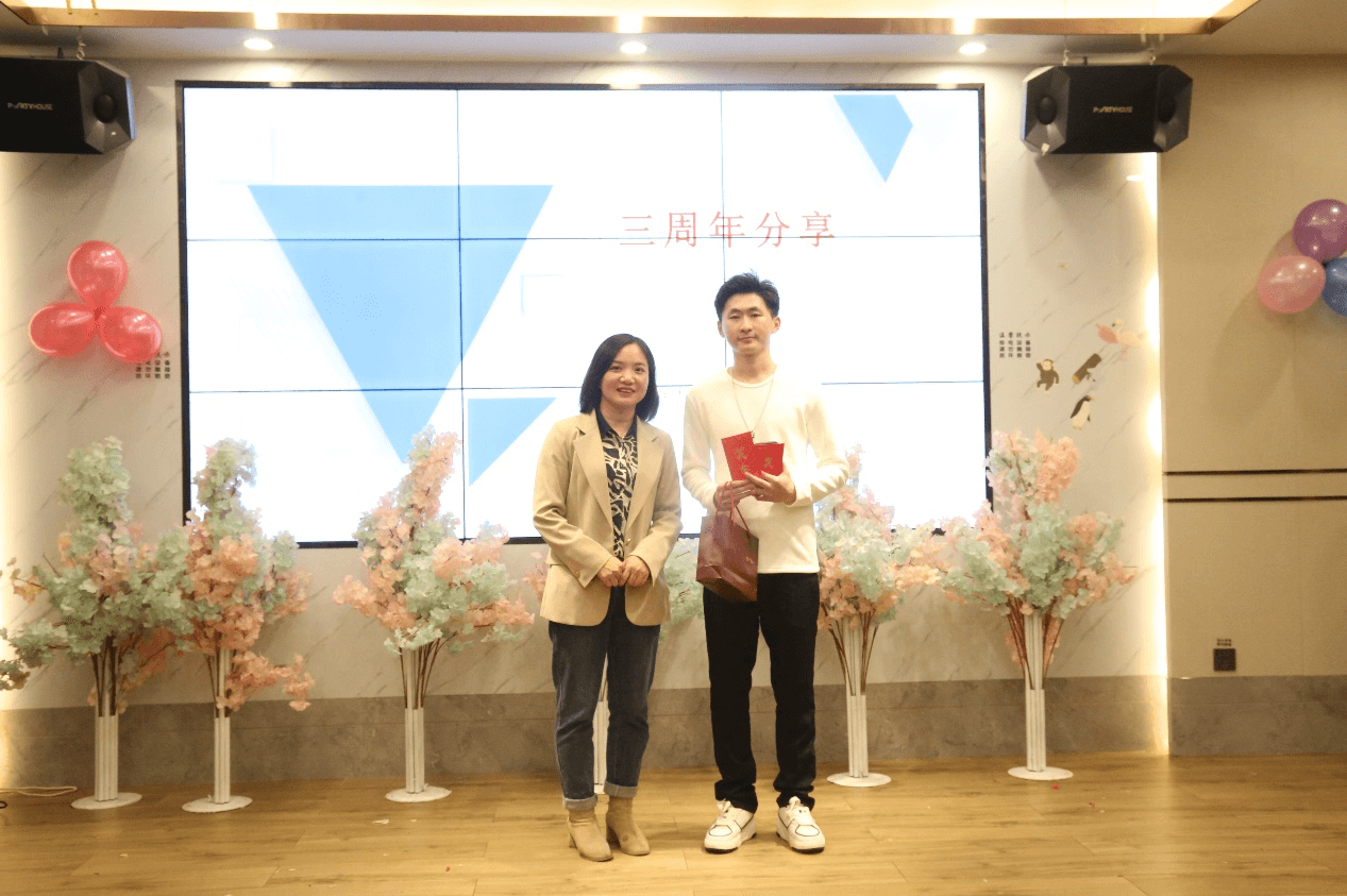 元旦年會(huì)13