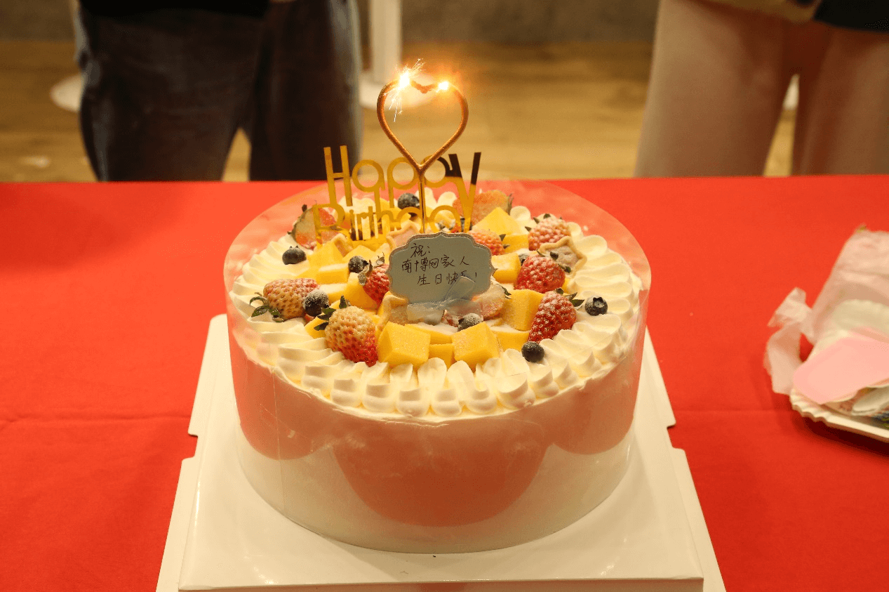 元旦年會(huì)19