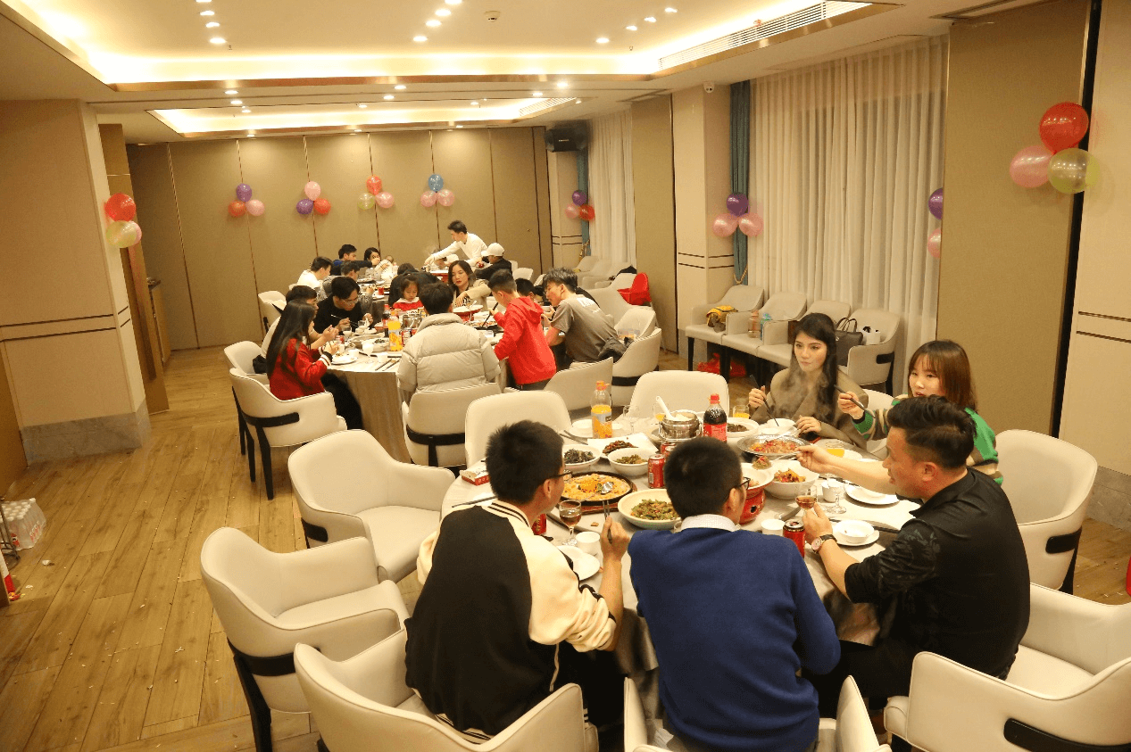 元旦年會(huì)21